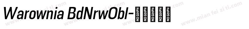 Warownia BdNrwObl字体转换